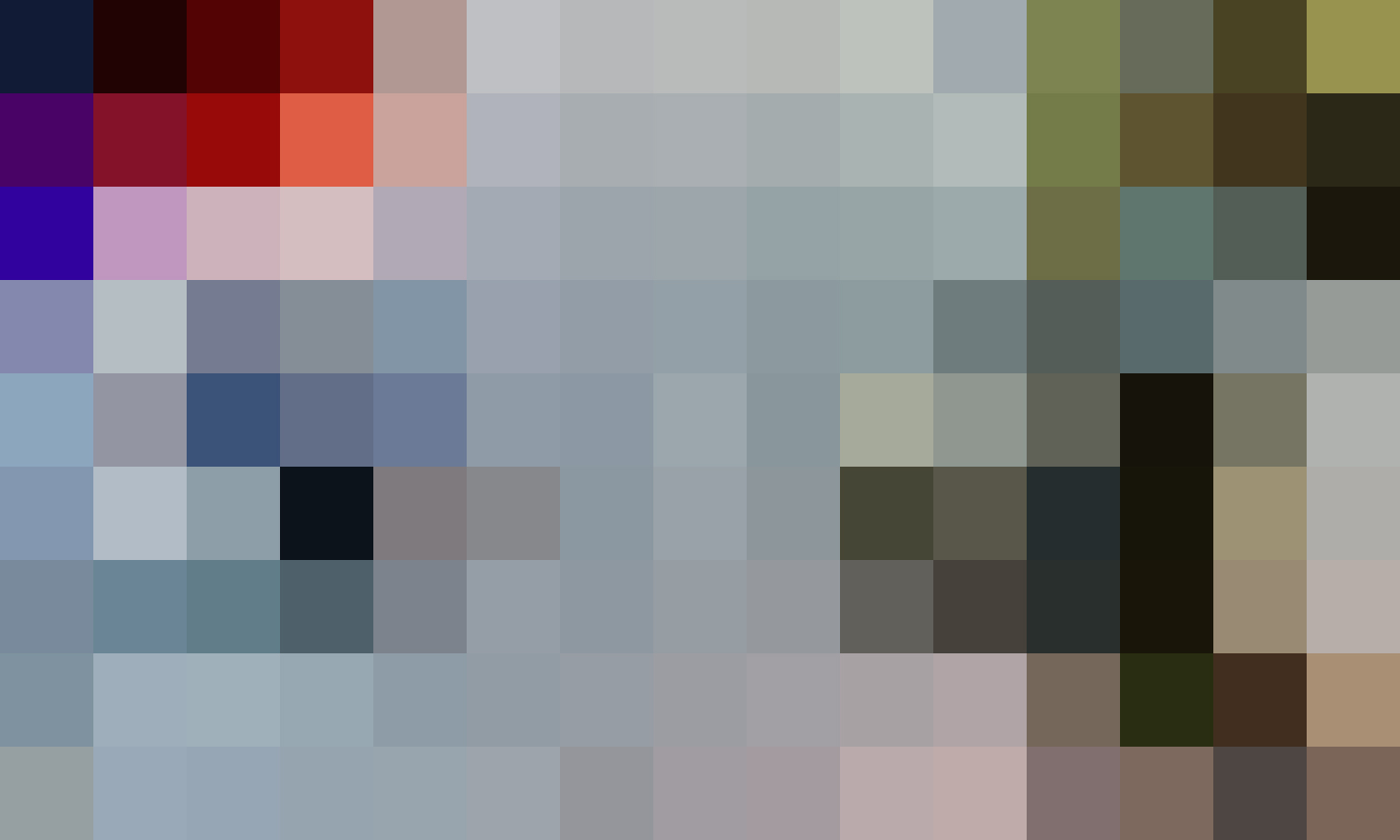 ワールド・イズ