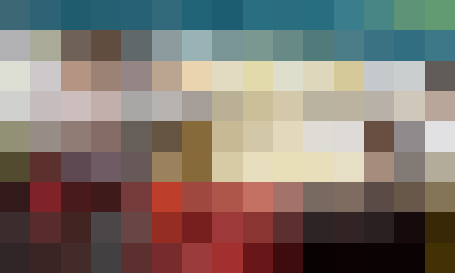 アフター・ザ・クエイク